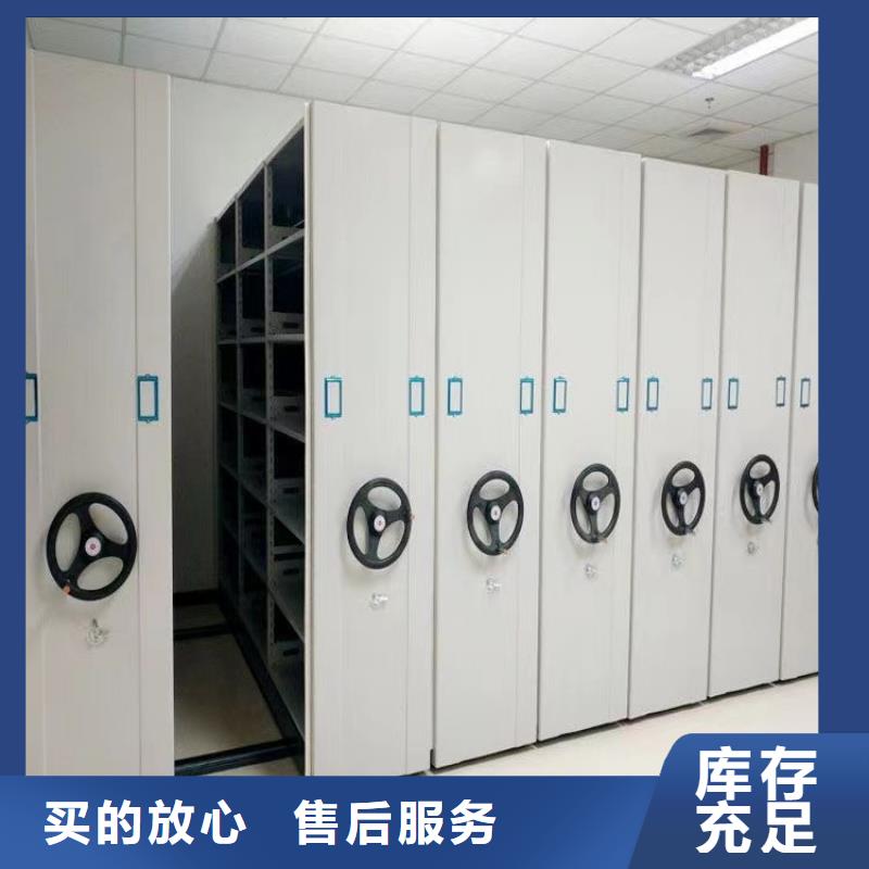 手动密集柜质量放心