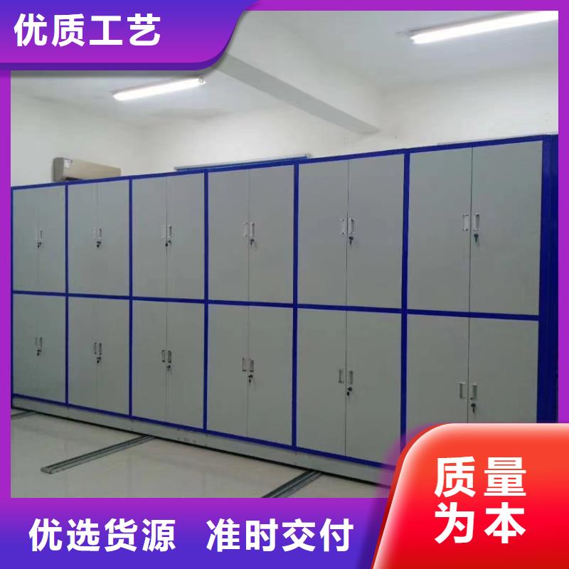 手动密集架-视频-宜春市手动密集架-【同城】 【附近】可服务区域高安|万载|萍乡|新余|抚州|赣州|上饶