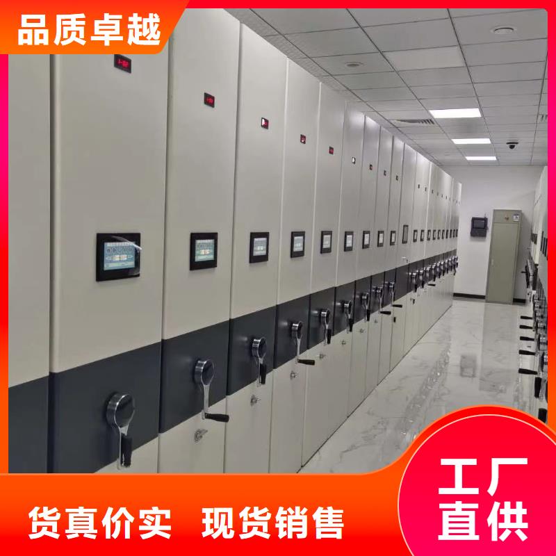 电动密集架修理