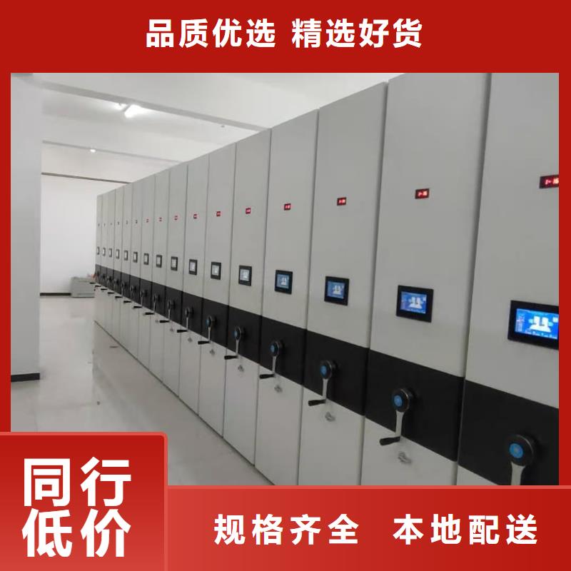 手动密集柜批发商销售