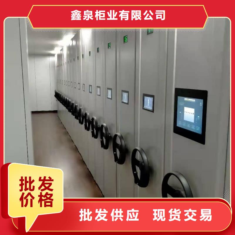 县手动密集架区域