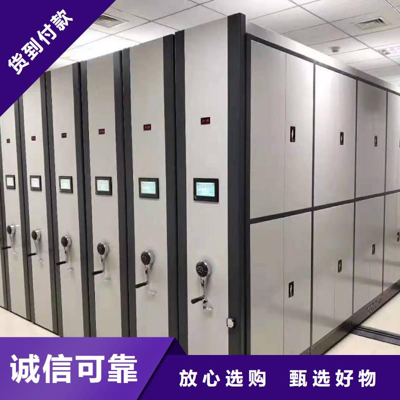 密集架价格预算【鑫泉】生产商-联系厂家