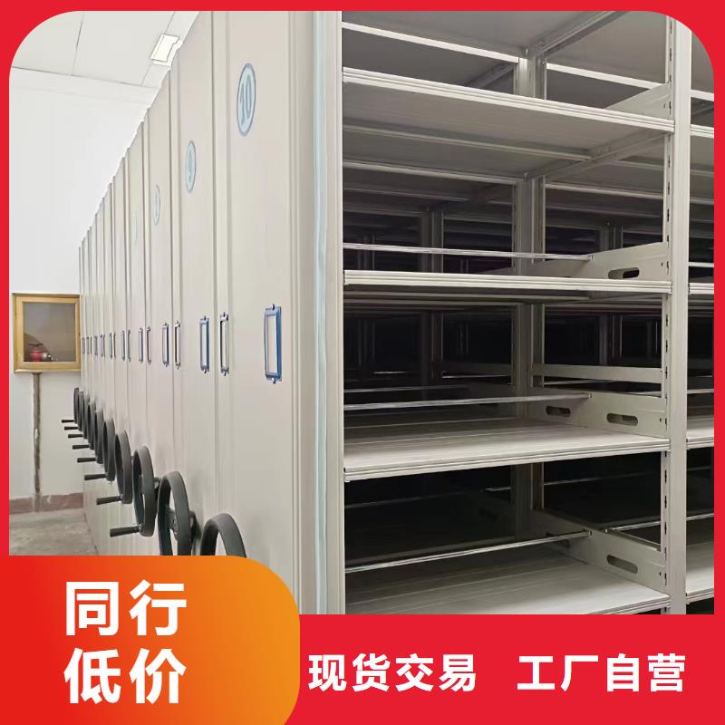 密集架免费设计