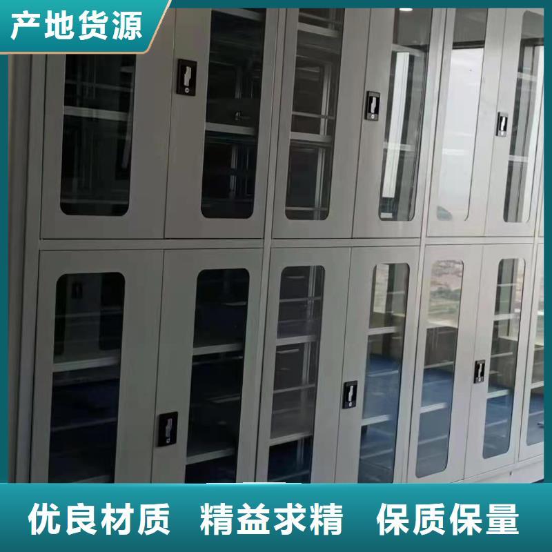 密集架批发商批发