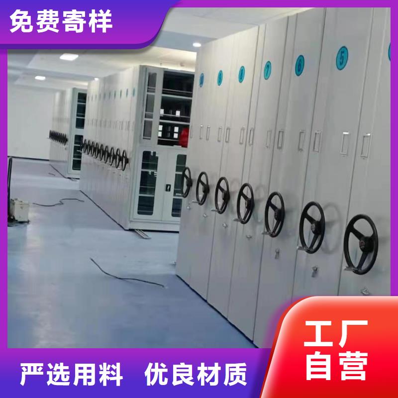手动密集架-视频-宜春市手动密集架-【同城】 【附近】可服务区域高安|万载|萍乡|新余|抚州|赣州|上饶