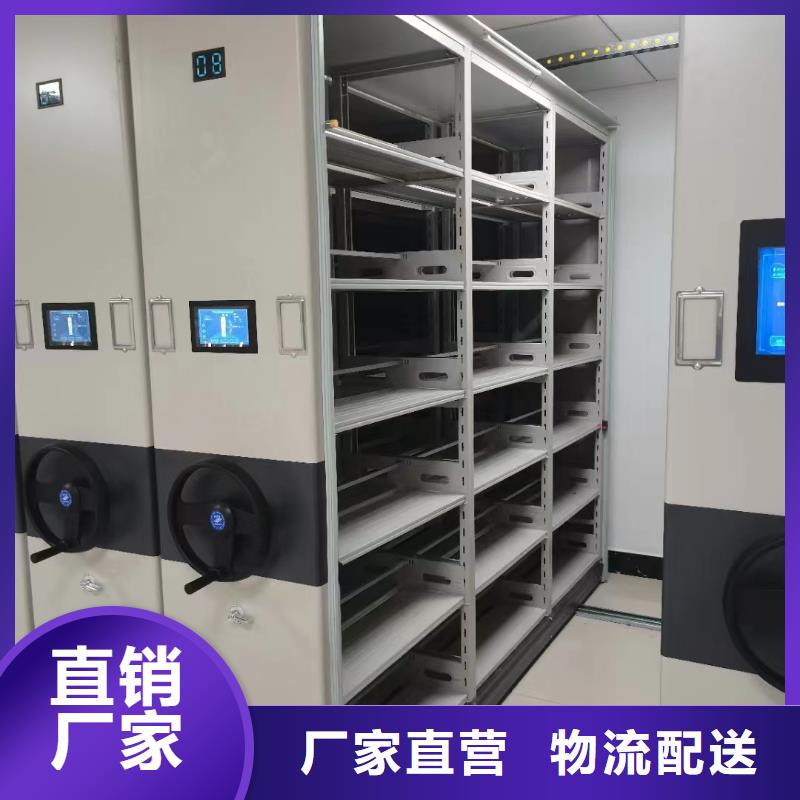 轨道式档案柜拆装维修、轨道式档案柜价格