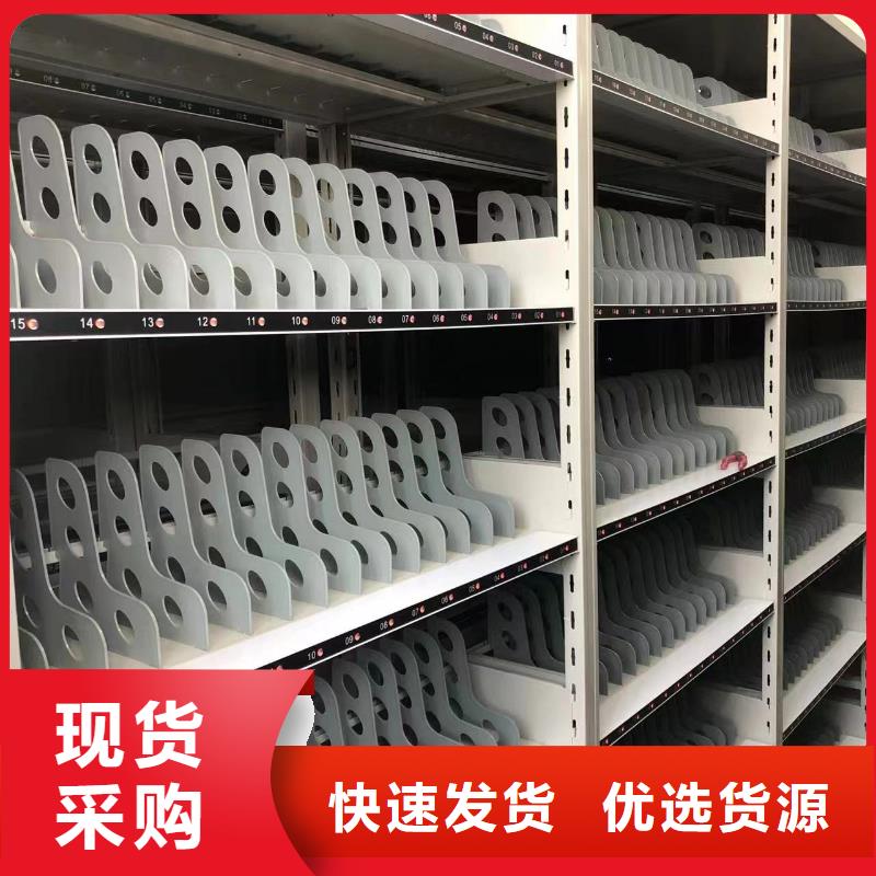 智能密集柜价格-厂家直销