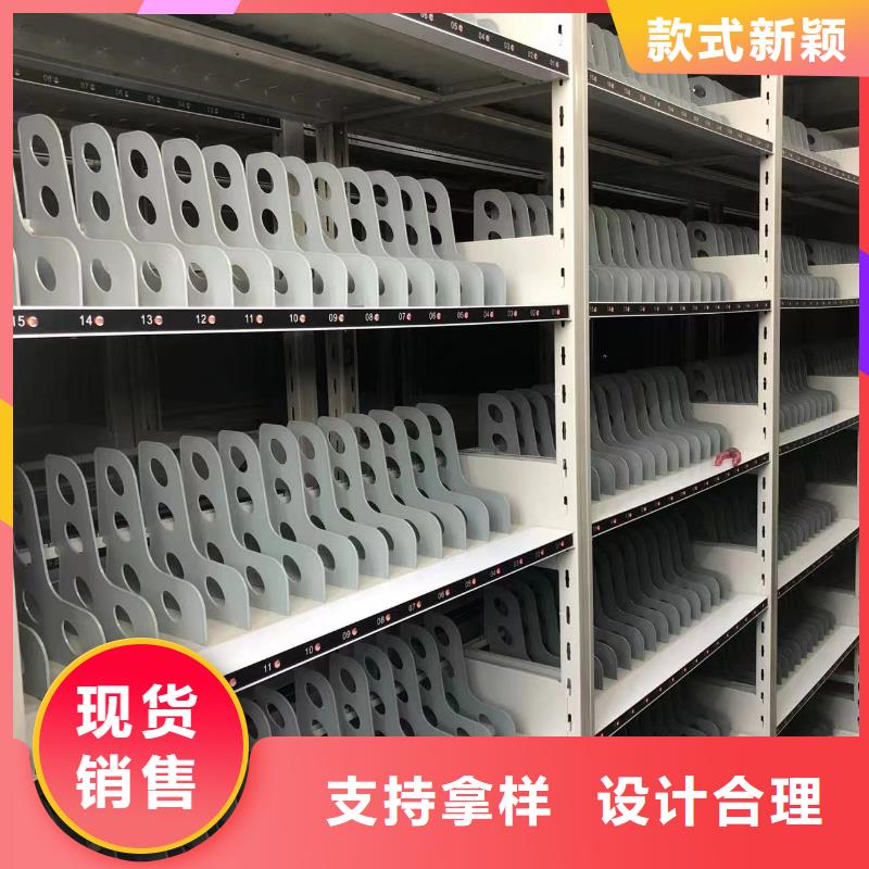 手动密集架-视频-宏伟|灯塔|沈阳|鞍山|阜新|大连|朝阳|丹东手动密集架一周内发货-鑫泉柜业(辽阳市分公司)