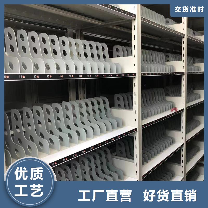 病历密集柜价格、病历密集柜价格