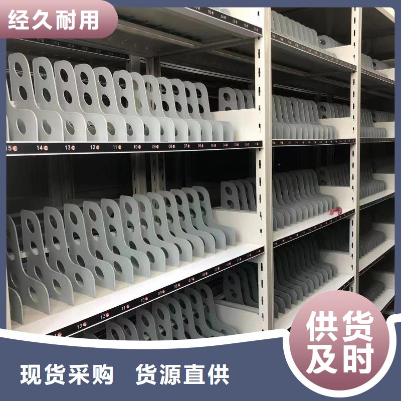 手动密集架-视频-宜春市手动密集架-【同城】 【附近】可服务区域高安|万载|萍乡|新余|抚州|赣州|上饶