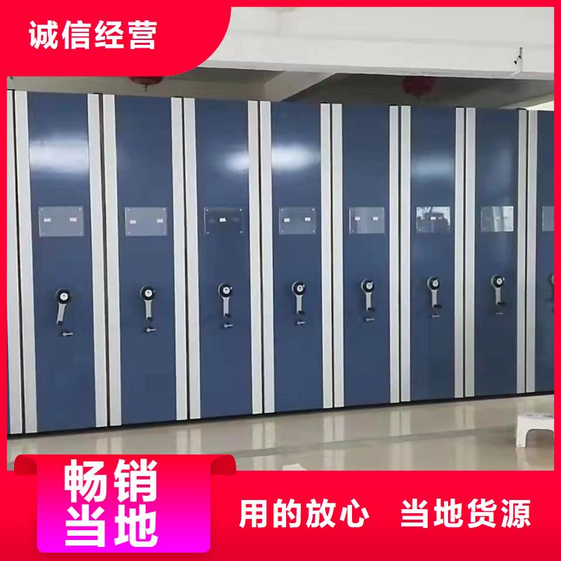 手动密集架-视频-宜春市手动密集架-【同城】 【附近】可服务区域高安|万载|萍乡|新余|抚州|赣州|上饶
