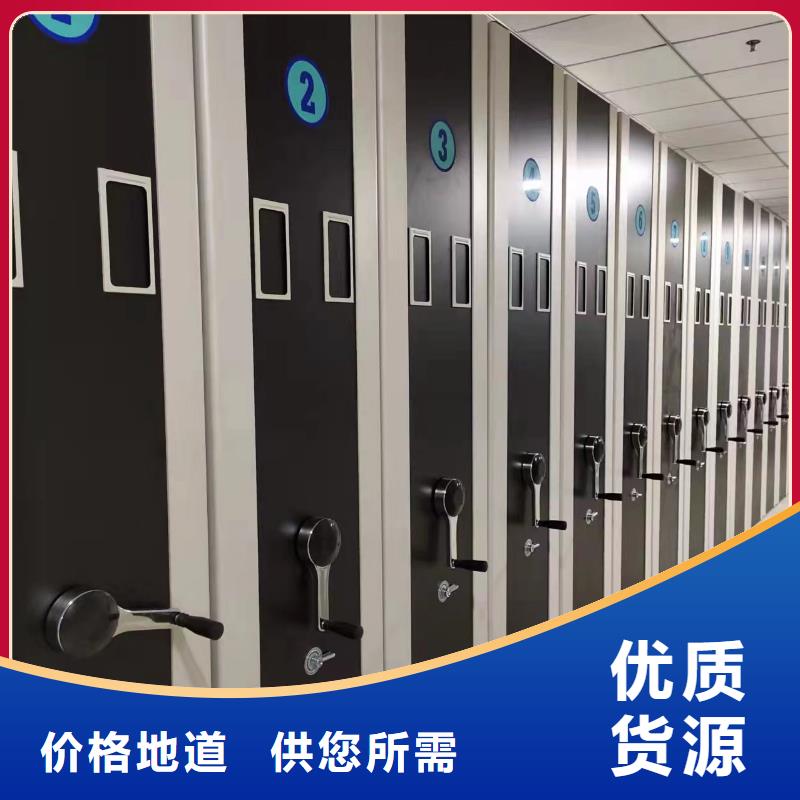 手动密集柜批发商销售