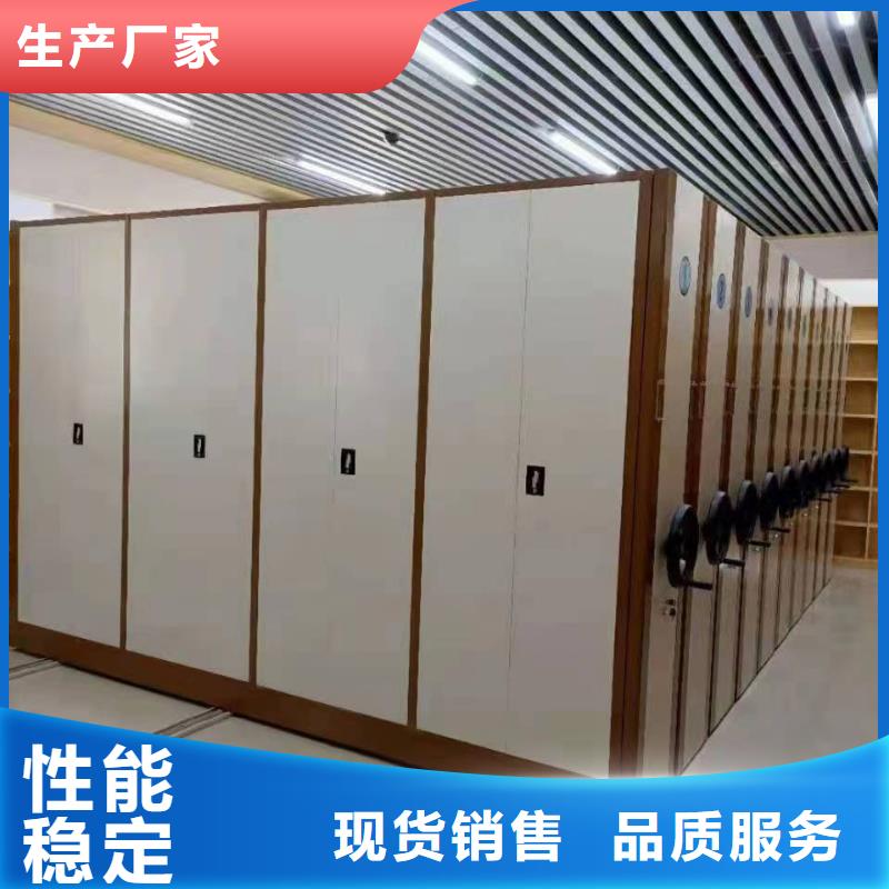 密集架订购<列>