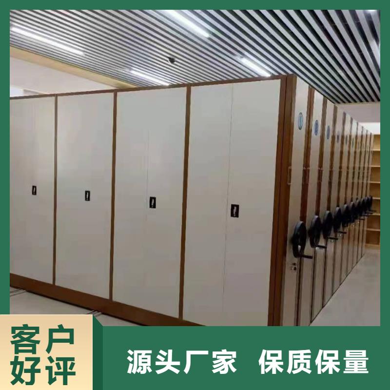 密集架拆装维修-欢迎咨询