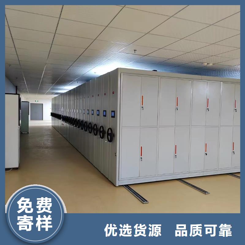 密集架搬迁拆装-厂家报价