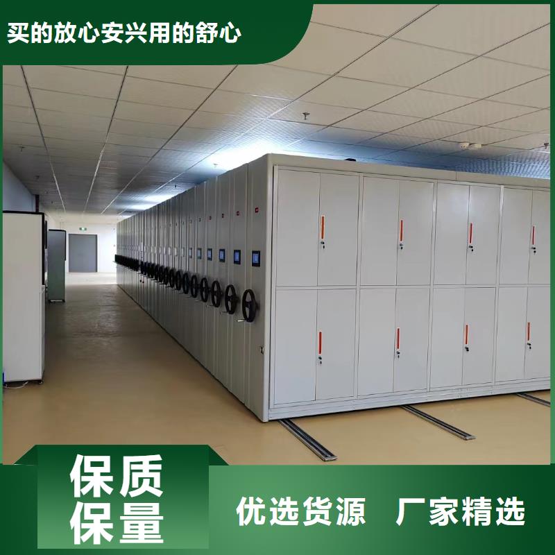 轨道式档案柜拆装维修-欢迎咨询