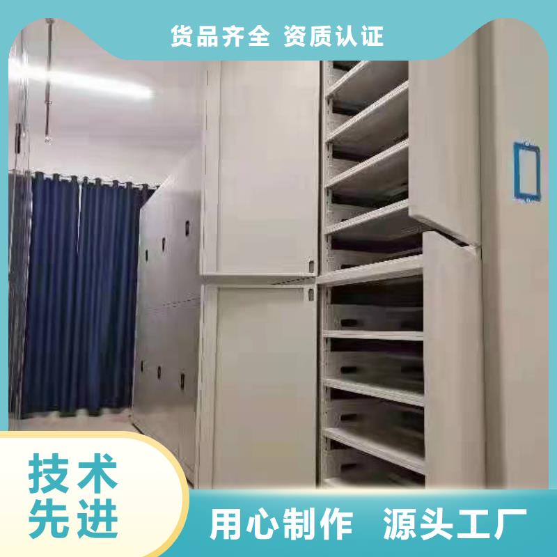 病历密集柜价格、病历密集柜价格
