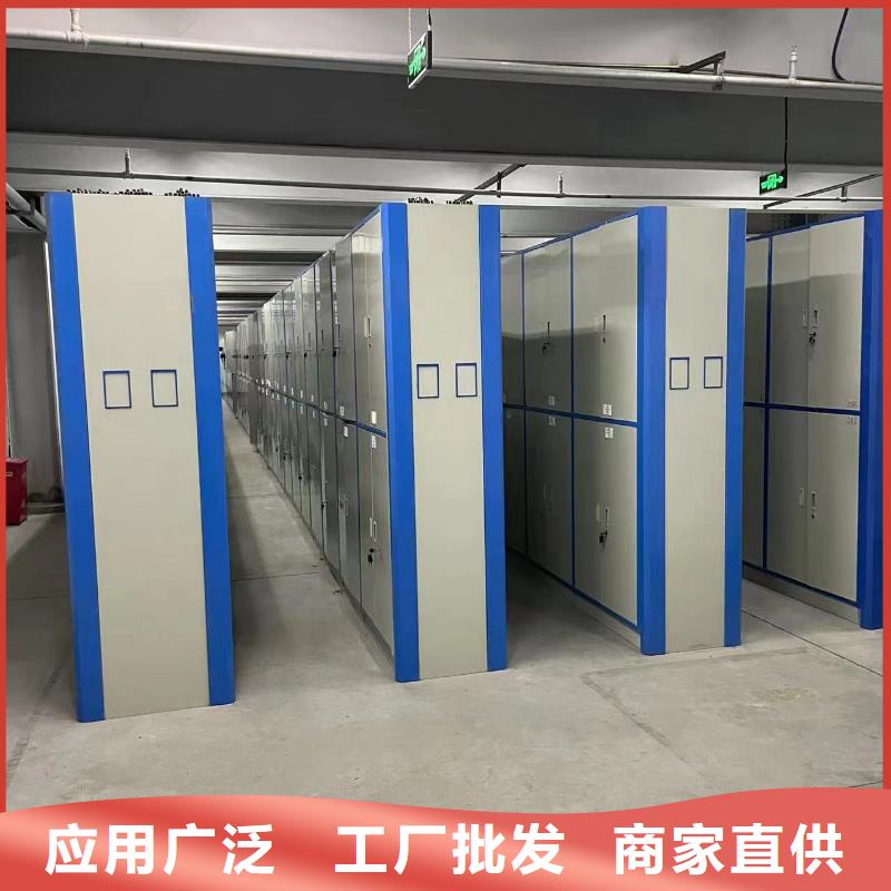 电动密集架-电动密集架当地哪里有卖