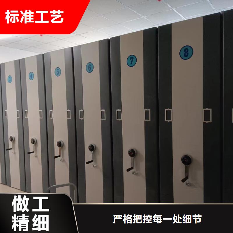 电动密集架价格