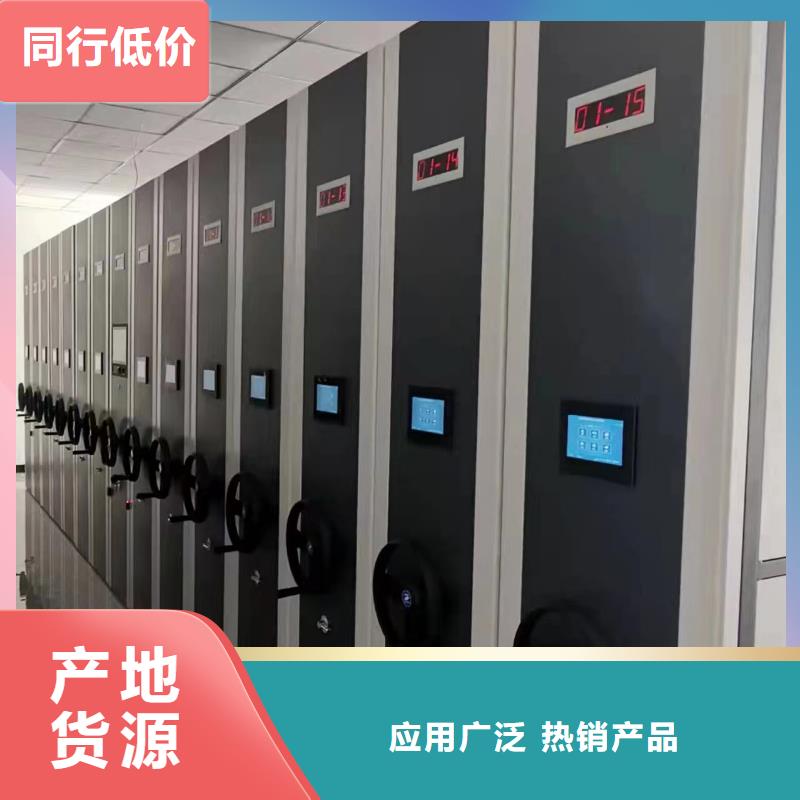 档案柜厂家商-厂家报价