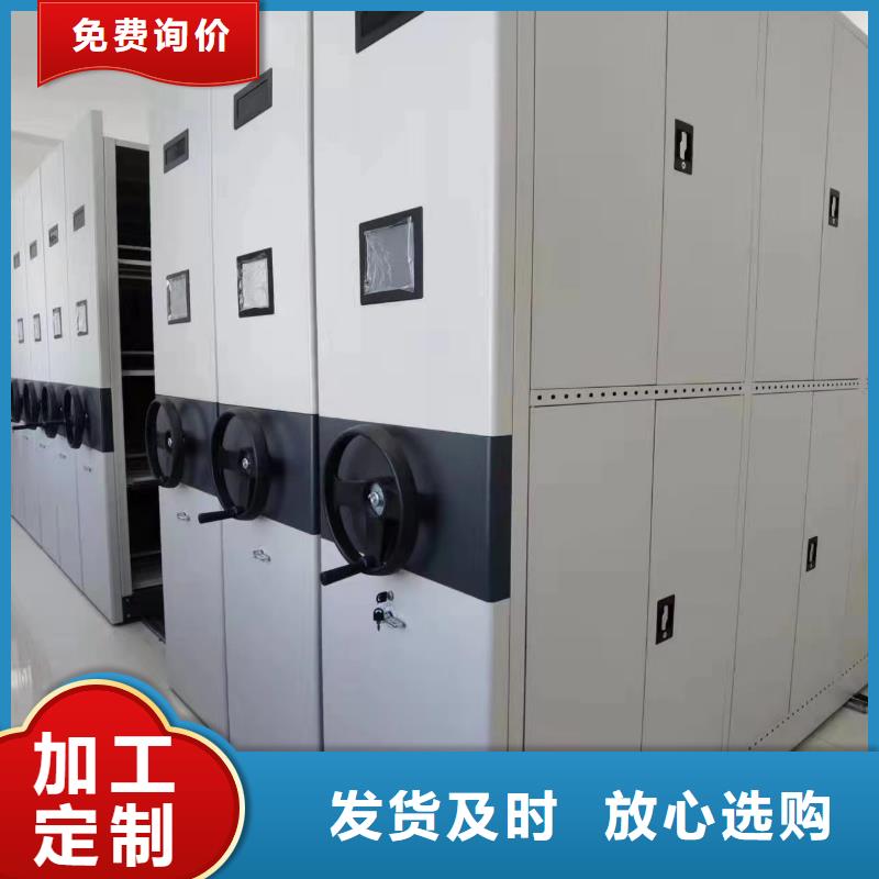 手动密集柜订购<立方>
