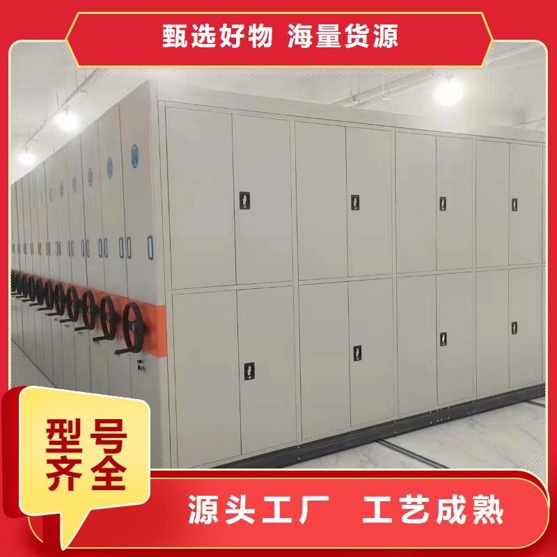 手动密集架-视频-手动密集架-江苏省淮安市清河|涟水|镇江|盐城|常州|扬州|苏州(此地)生产厂家