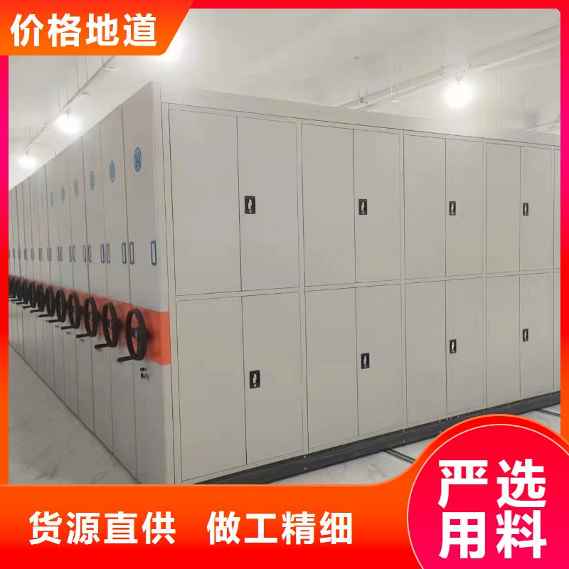 密集架搬迁拆装-厂家报价