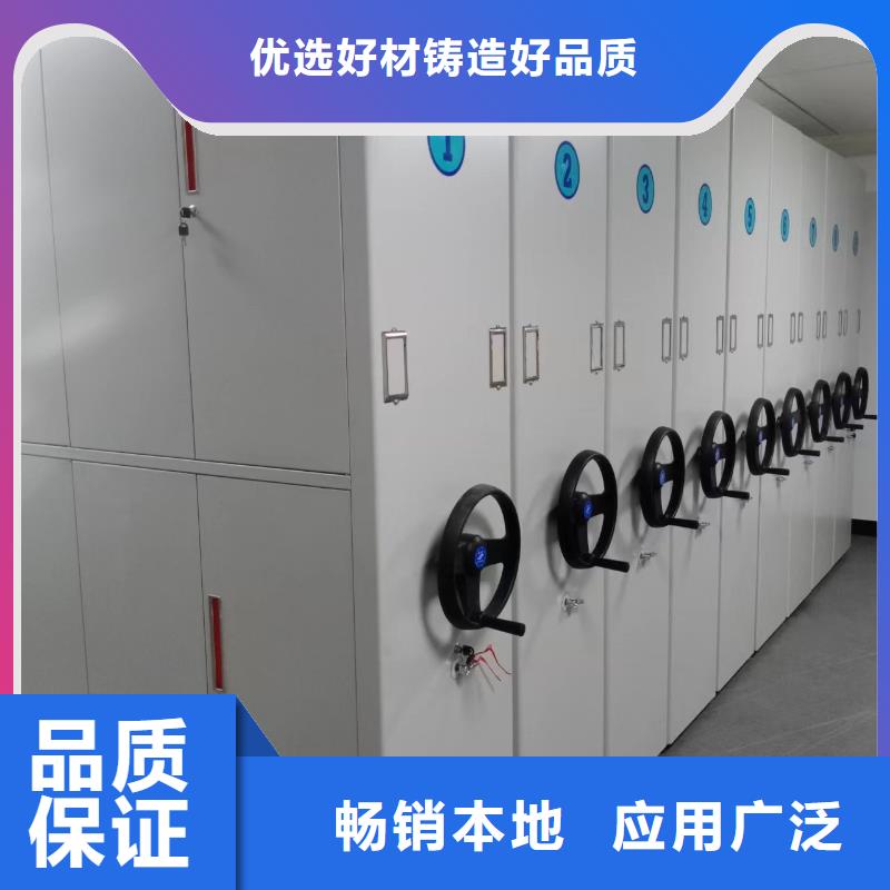 智能密集柜价格