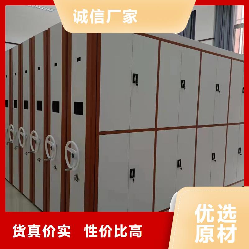 密集架价格优惠