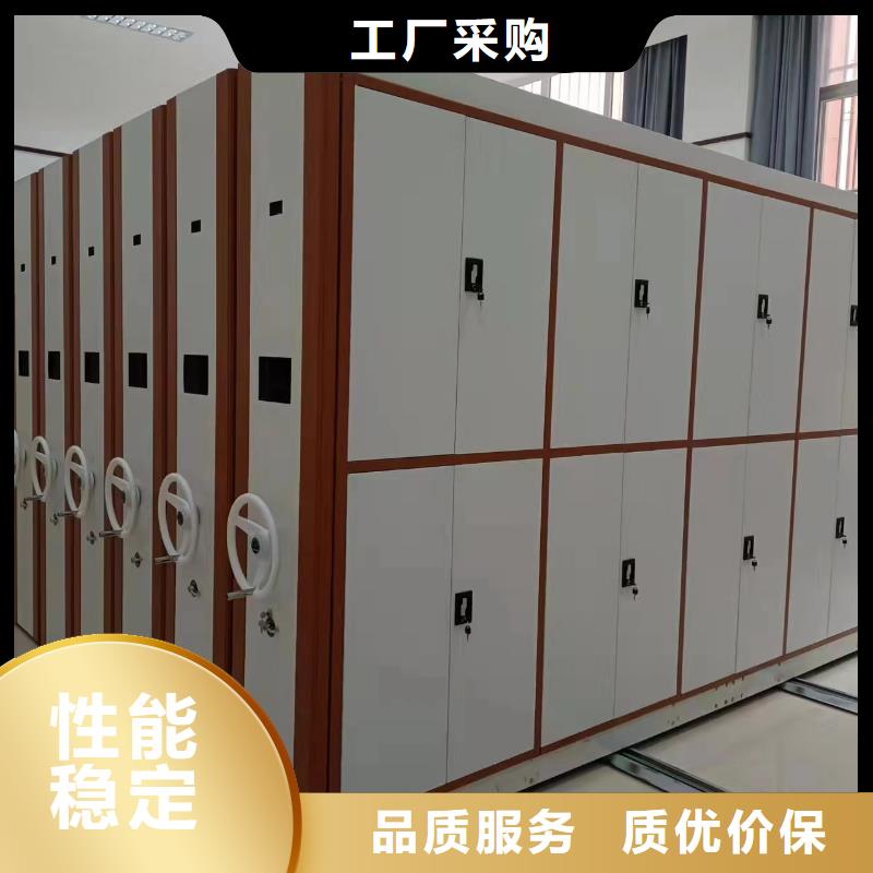 电动密集柜厂家-鑫泉柜业有限公司