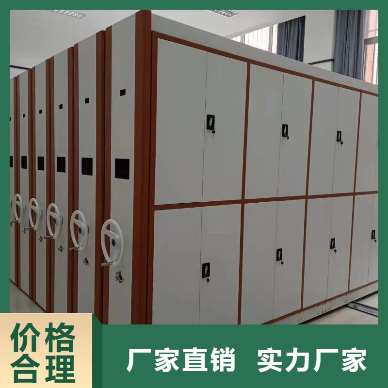 手动密集柜全国发货-鑫泉柜业有限公司