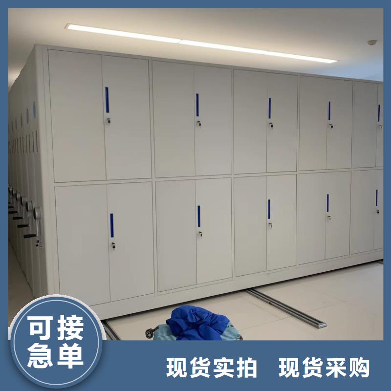 智能密集柜价格-厂家直销