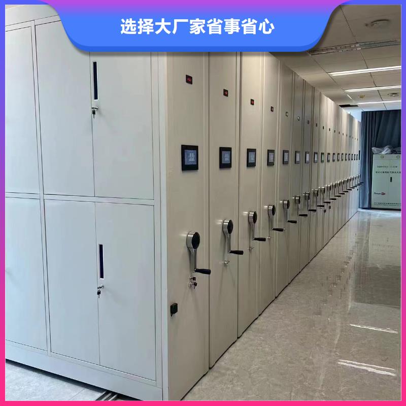 密集档案柜价格合理-厂家价格
