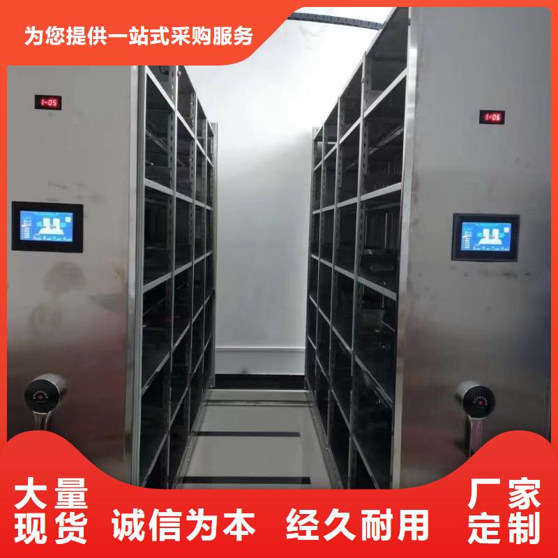 手摇密集柜欢迎电询、手摇密集柜价格