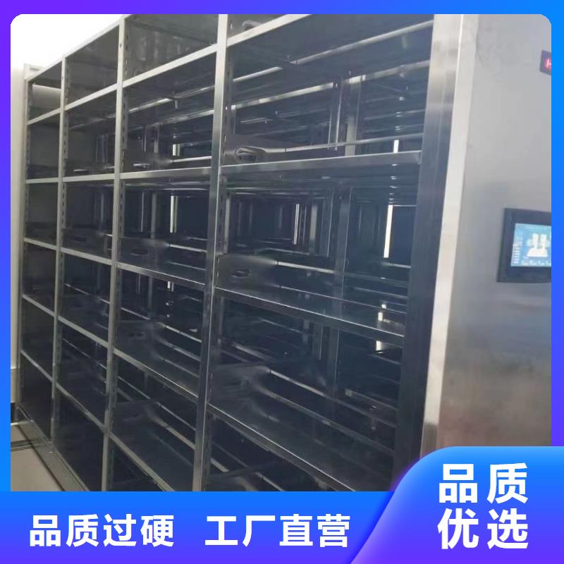 密集架2025