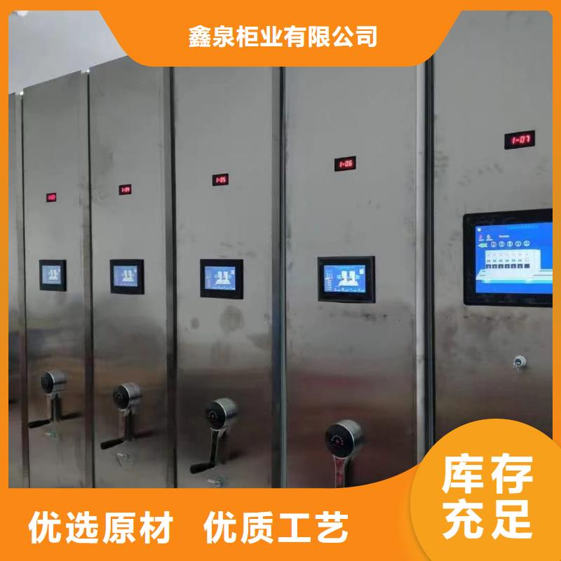 手动密集架-视频-宜春市手动密集架-【同城】 【附近】可服务区域高安|万载|萍乡|新余|抚州|赣州|上饶