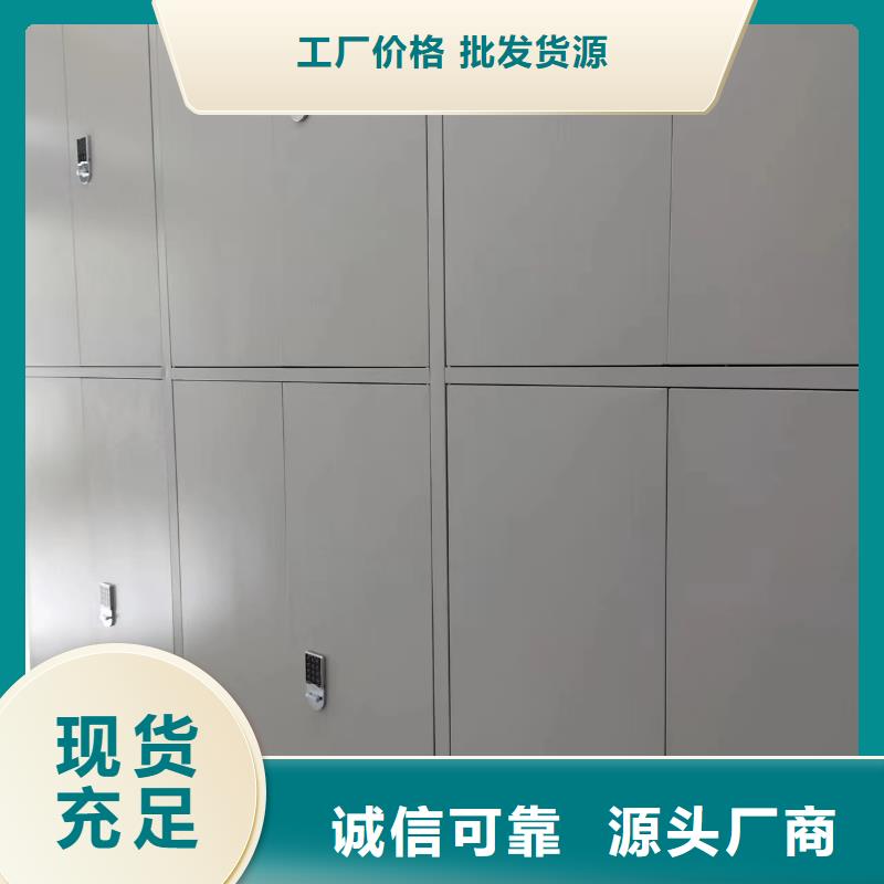 手动密集架-视频-宜春市手动密集架-【同城】 【附近】可服务区域高安|万载|萍乡|新余|抚州|赣州|上饶