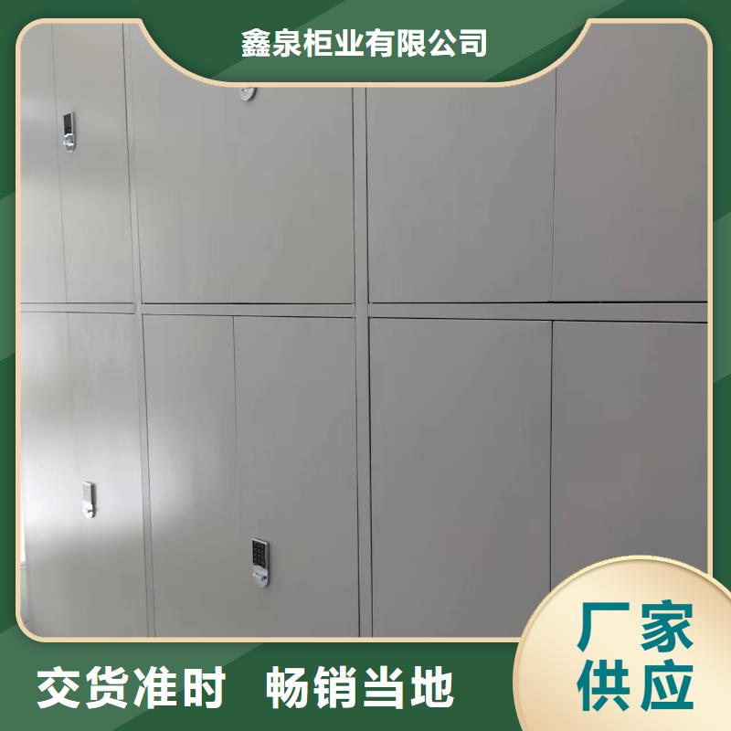 轨道式档案柜拆装维修-欢迎咨询