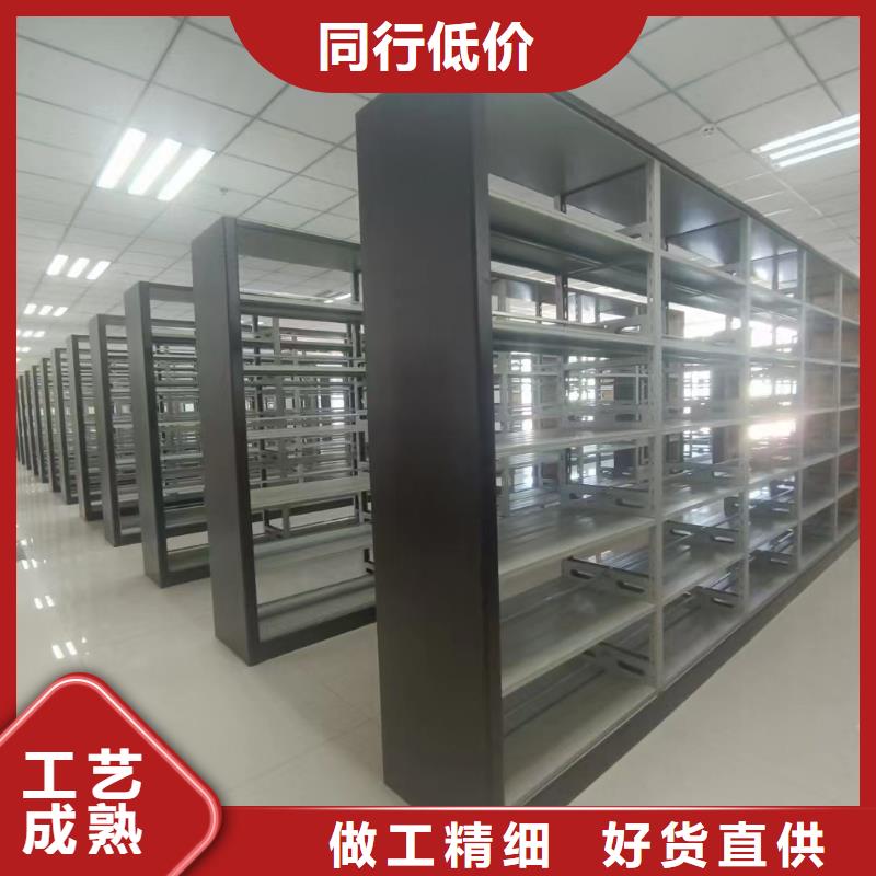 电动密集柜厂家报价-鑫泉柜业有限公司