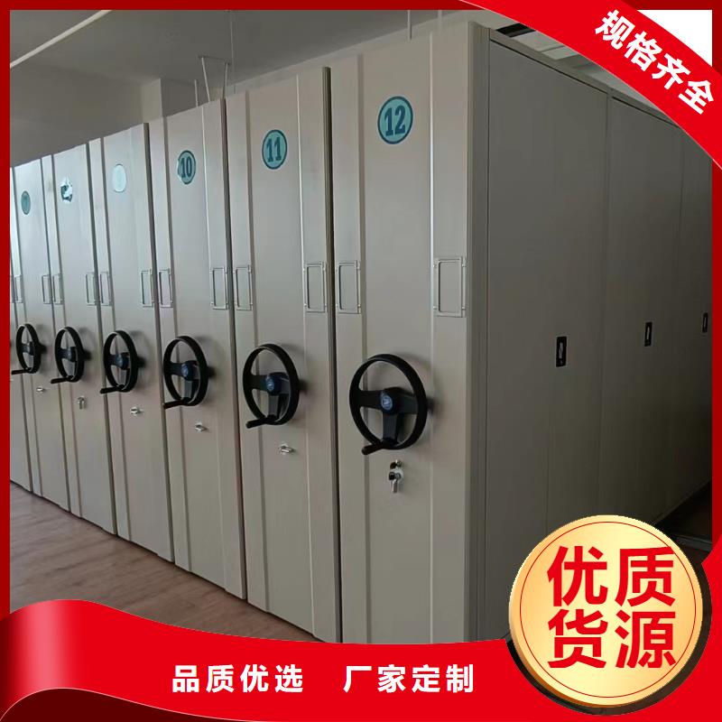 智能密集柜金质服务