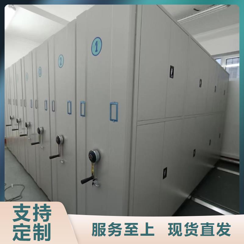 密集架厂家价格-鑫泉柜业有限公司