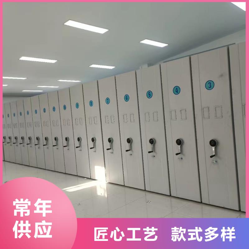 财务凭证柜价格一览表-厂家直销