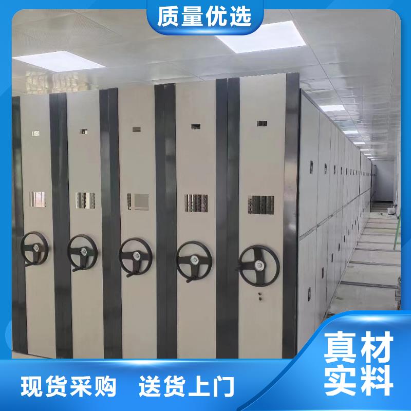 电动密集架修理