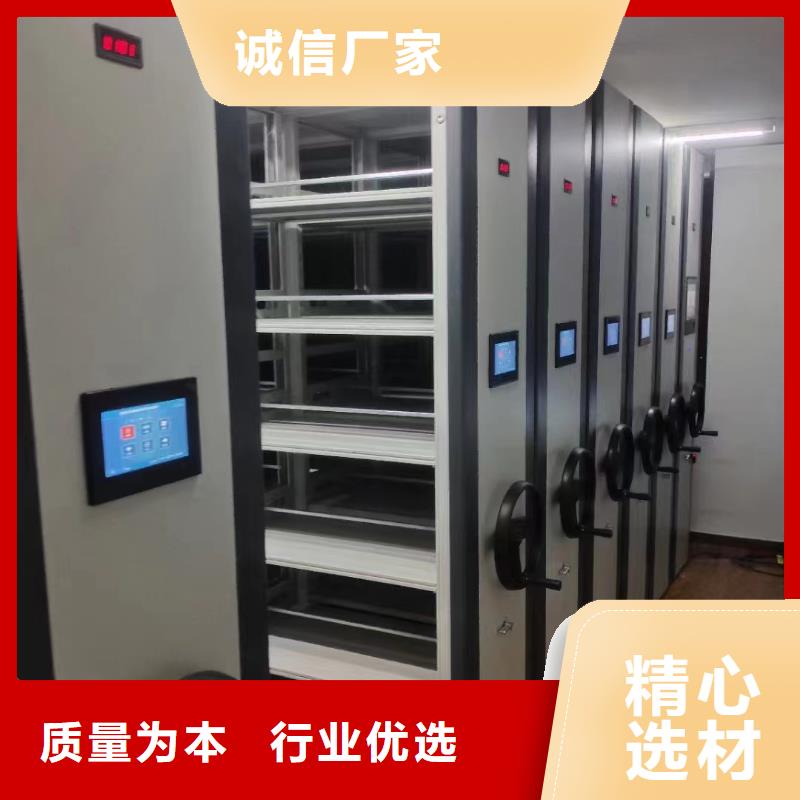 轨道式档案柜拆装维修-欢迎咨询