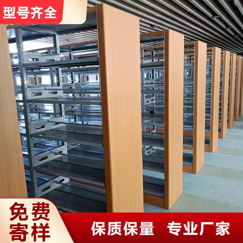 手动密集架