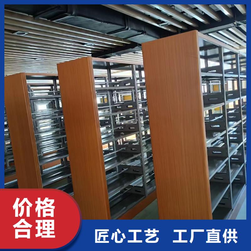 智能密集柜价格-厂家直销