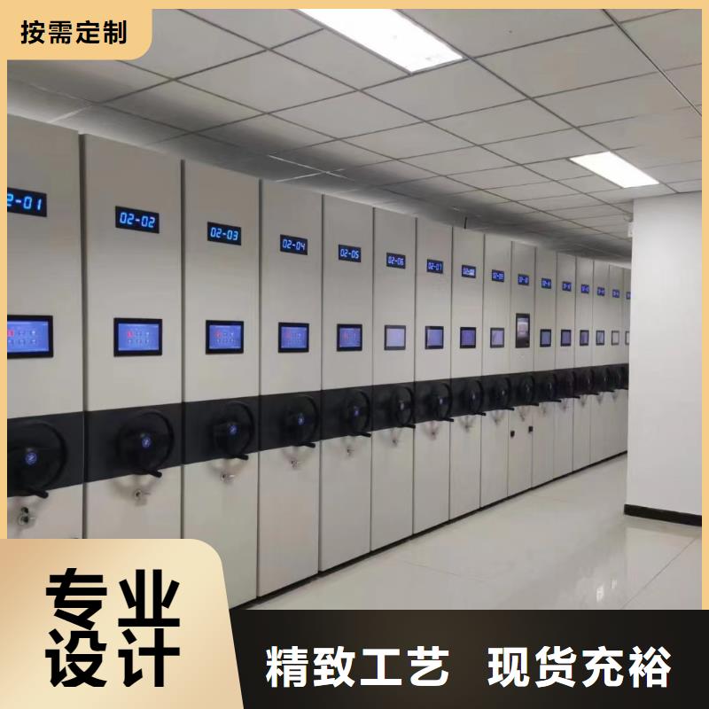 手动密集柜生产厂家