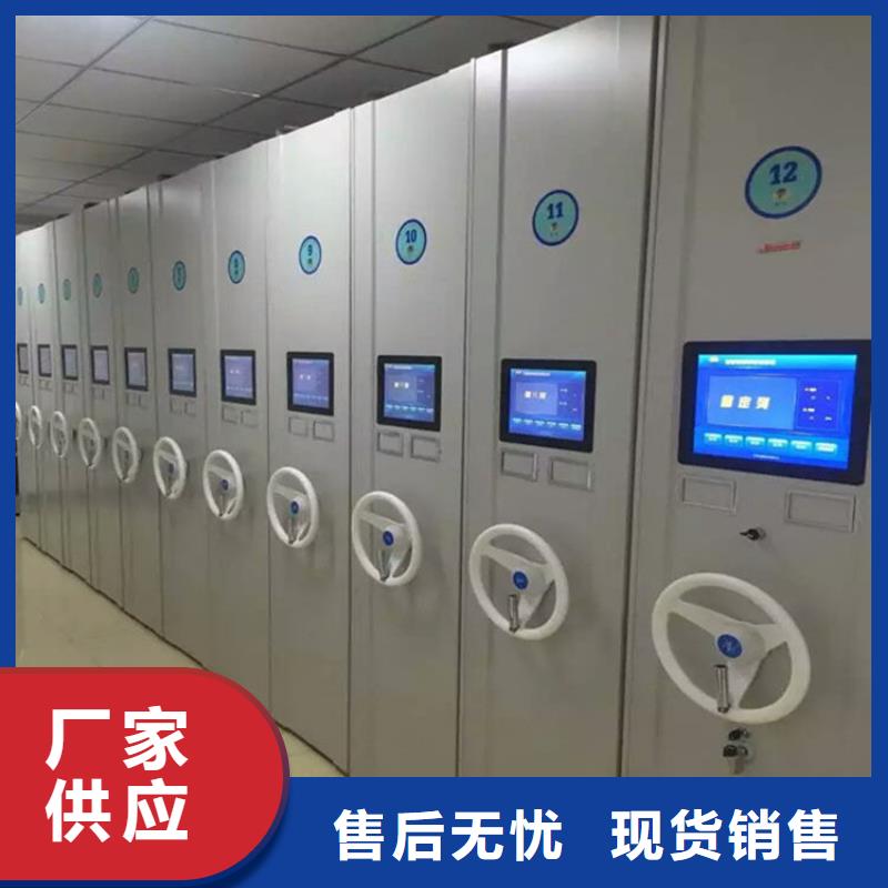 全封闭密集柜图片及价格