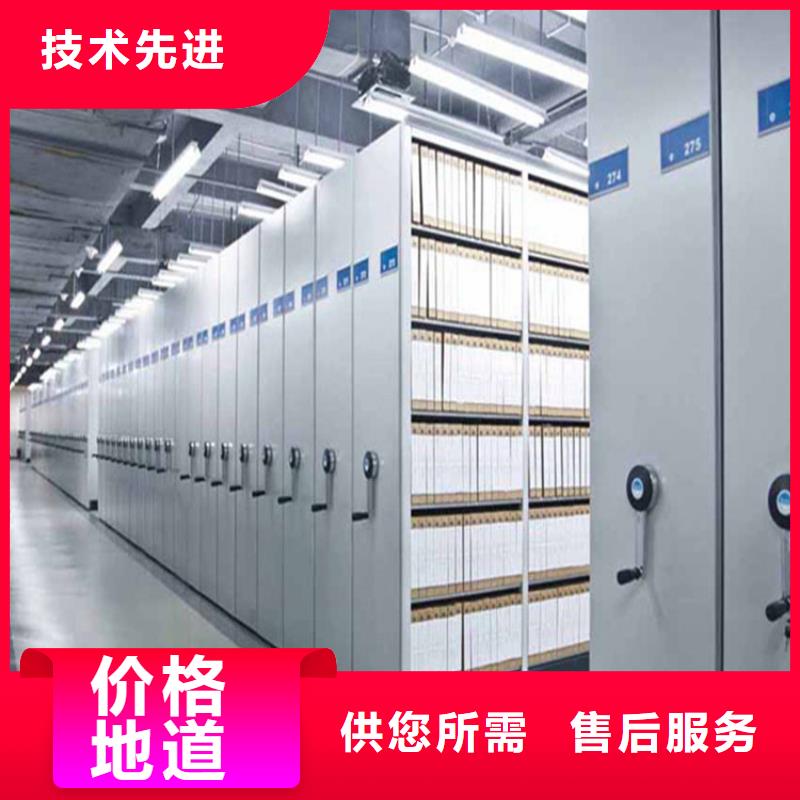 密集架拆装维修-欢迎咨询