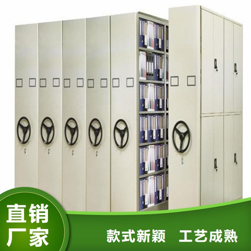 电动密集柜价格-鑫泉柜业有限公司